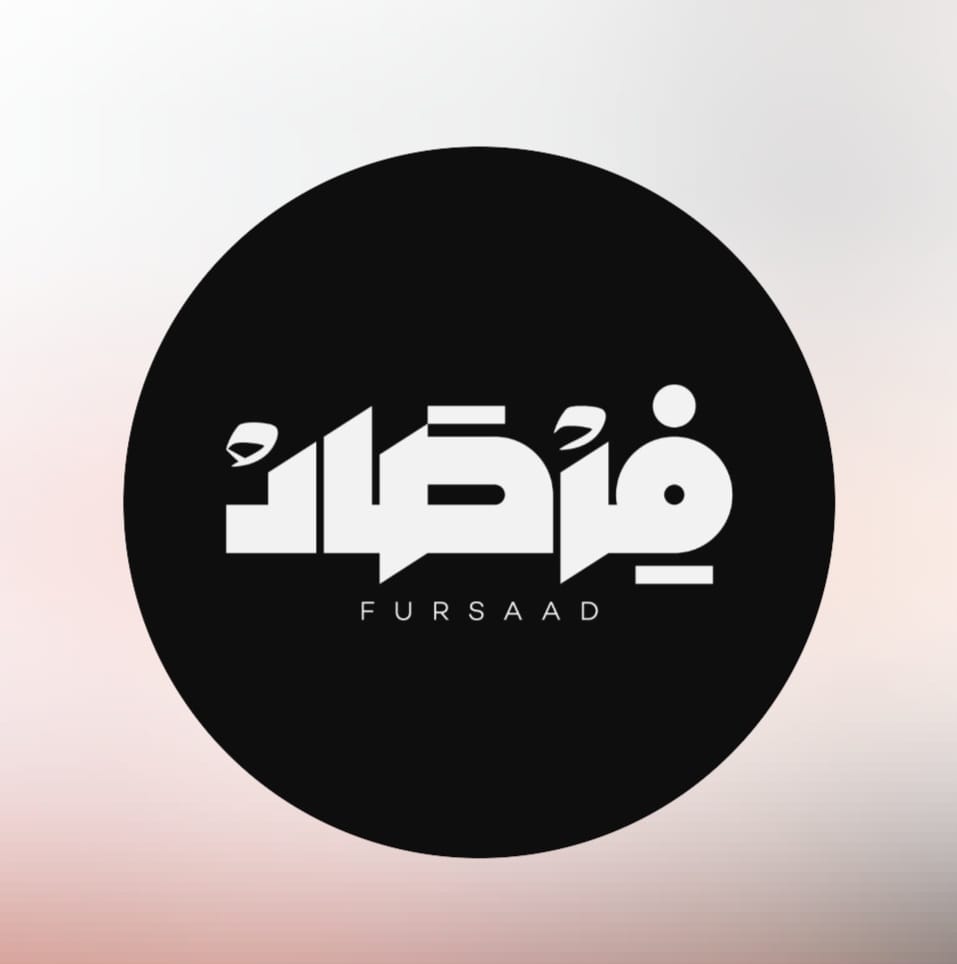 فرصاد